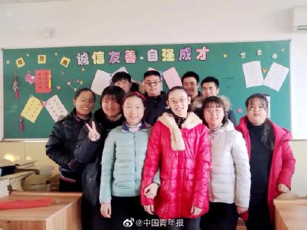 保研复旦的视障女孩想成为别人的光亮