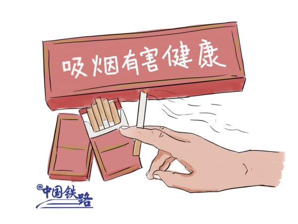 铁路部门提醒：回家过年，这些不能坐火车！