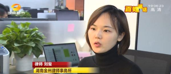 业主新房被粪水侵泡，她边哭边舀水，开发商留下一句话