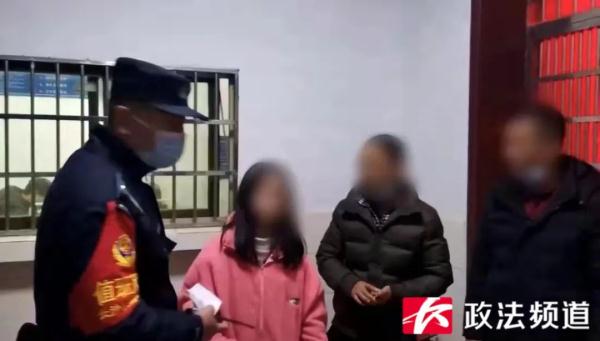 湖南15岁少女为见网友，竟让闺蜜扮母亲与民警通话
