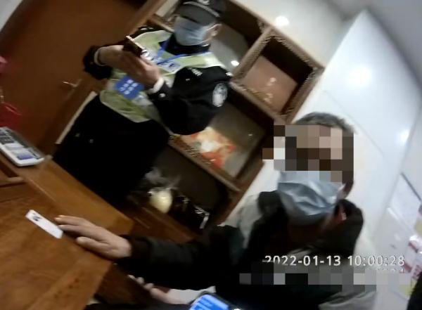 先惊后喜！东莞一男子银行卡余额差点变0，但几分钟后…