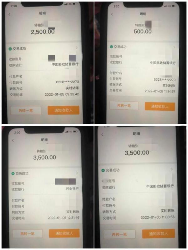“我管不住我老婆！”男子向警方紧急报警