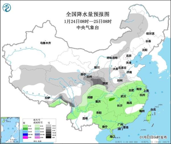 中东部雨雪持续 陕甘宁等有中到大雪 中东部雨雪持续 陕甘宁等有中到大雪