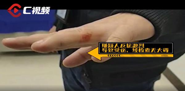 奇妙的“一面之缘”后,这次“冒菜”立功了! 奇妙的“一面之缘”后,这次“冒菜”立功了!