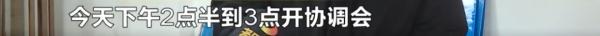 业主新房被粪水侵泡，她边哭边舀水，开发商留下一句话