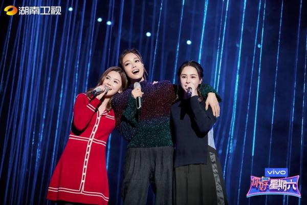 《你好,星期六》大湾区演员技能大比拼 谭松韵粤语串烧百变舞台 《你好,星期六》大湾区演员技能大比拼 谭松韵粤语串烧百变舞台