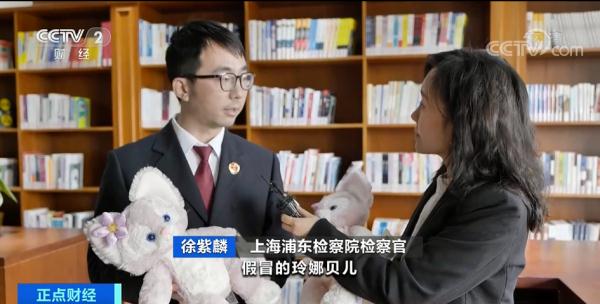 219元一只？迪士尼附近兜售这款玩偶成本仅...