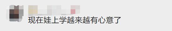 实名羡慕！散学典礼后，这些孩子们凭实力吃猪肉啃甘蔗！