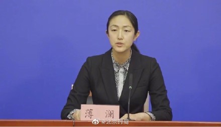 北京丰台新增4+3 ,轨迹涉及地铁4、10、19号线等 北京丰台新增4+3 ,轨迹涉及地铁4、10、19号线等