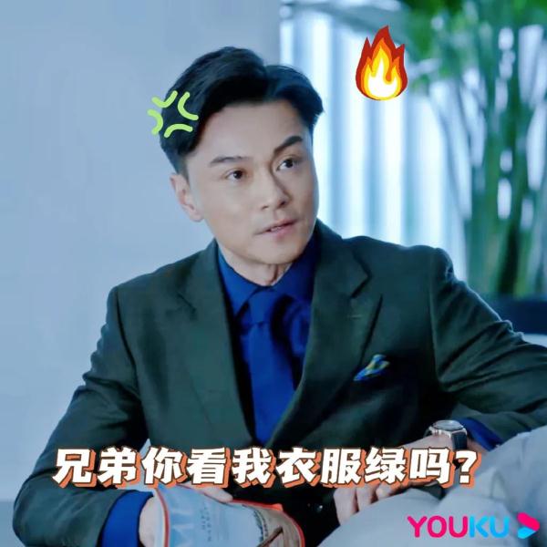 《家族荣耀》：奸到出汁的反派们，都去哪儿了