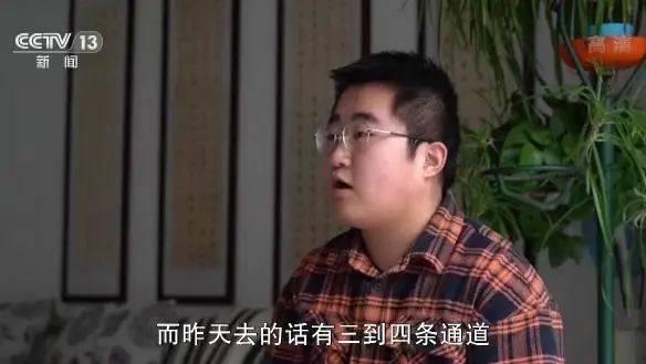 初六返程火车票今日开售！你回家的路顺畅吗？直击他们的春节返乡路→