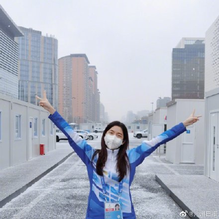 广东姑娘成为北京冬奥志愿者 广东姑娘成为北京冬奥志愿者