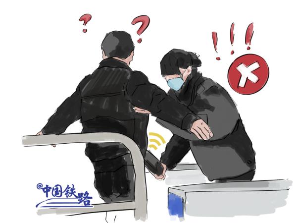 初六返程火车票今日开售,重要提醒:它们不能上车! 初六返程火车票今日开售,重要提醒:它们不能上车!