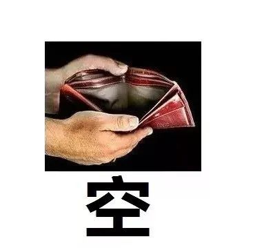 女子通下水道“差点瞎了”？这东西用起来你要小心了