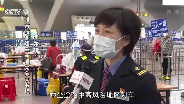 初六返程火车票今日开售！你回家的路顺畅吗？直击他们的春节返乡路→