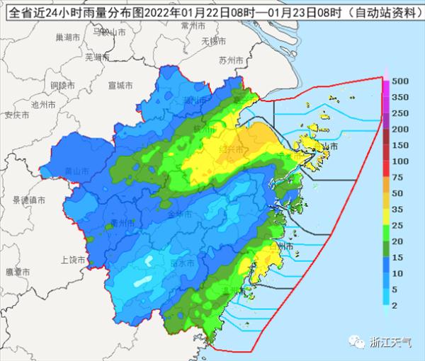 除夕当天会下雨么？！答案揭晓