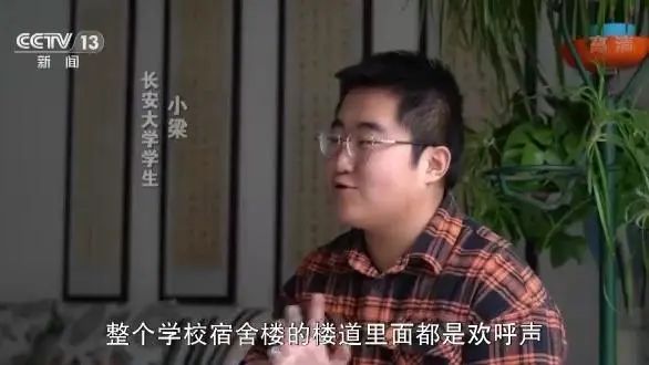 初六返程火车票今日开售！你回家的路顺畅吗？直击他们的春节返乡路→
