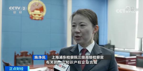 219元的假玲娜贝儿，成本只要...警方查获！销售额已过40万！