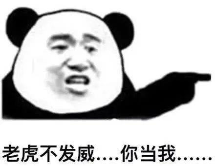 广州北京路步行街买到“天价水果”还缺斤少两？记者现场暗访