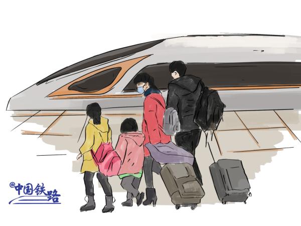 初六返程火车票今日开售,重要提醒:它们不能上车! 初六返程火车票今日开售,重要提醒:它们不能上车!