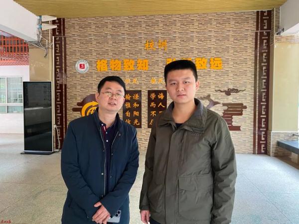 广州初中生“偶然”发现恐龙足迹，广东有恐龙的地方又多了一个