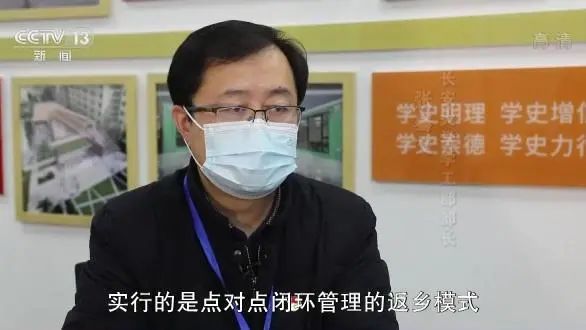 初六返程火车票今日开售！你回家的路顺畅吗？直击他们的春节返乡路→
