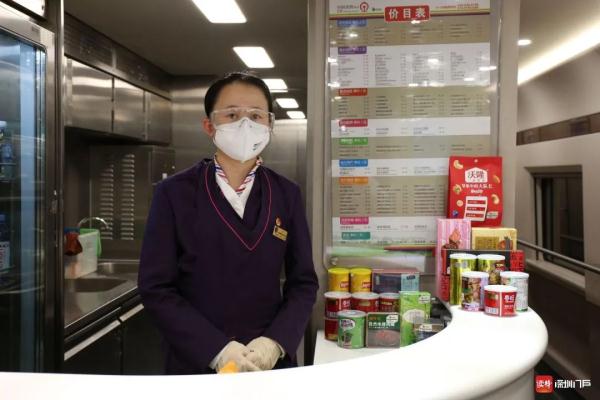 全国目前仅此一列！堪比飞机商务舱，“豪华”纵向动卧深圳首发