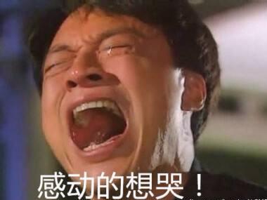 奶奶为孙子织出14000元奢侈品同款毛衣！网友：无价之宝！