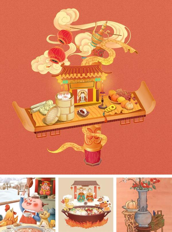 哪天过小年最正宗? 哪天过小年最正宗?