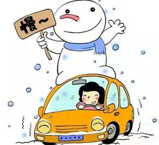 哈尔滨未来三天气温小幅回升，持续雾霾天气！| 霾黄色预警信号