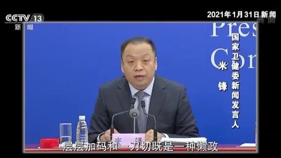 初六返程火车票今日开售！你回家的路顺畅吗？直击他们的春节返乡路→