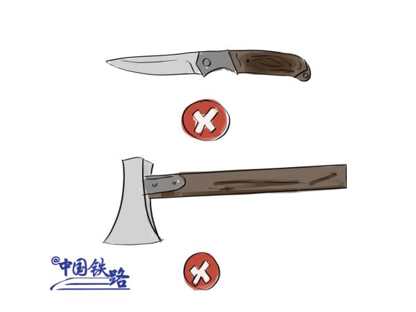 初六返程火车票今日开售,重要提醒:它们不能上车! 初六返程火车票今日开售,重要提醒:它们不能上车!