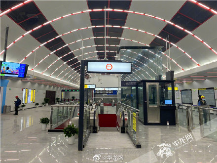 重庆轻轨9号线二期图片