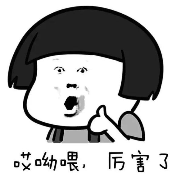奶奶为孙子织出14000元同款毛衣！