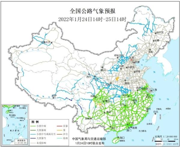 京津冀等地有大雾天气 明起中东部地区将现新一轮大范围雨雪天气