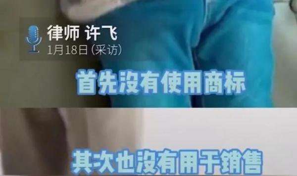 奶奶为孙子织出14000元同款毛衣！