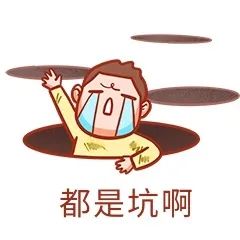 反诈防骗 | 昆明这对夫妇被指控洗黑钱216万! 反诈防骗 | 昆明这对夫妇被指控洗黑钱216万!