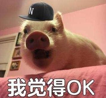 明天迎“小年”!除夕嘛天? 明天迎“小年”!除夕嘛天?