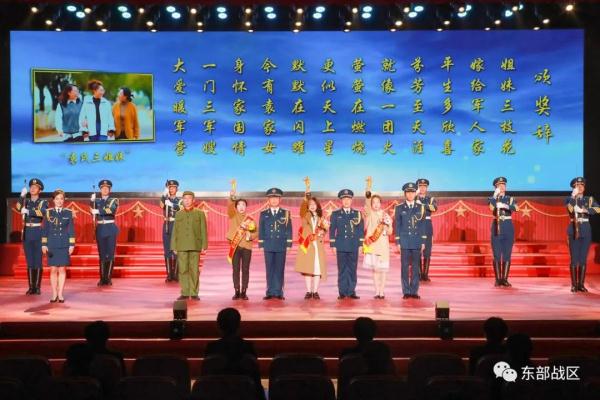 这不巧了么！三姐妹嫁给同一单位的三个军人！