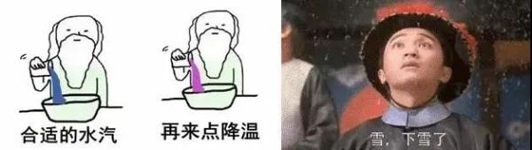 过年江西会下雪吗？春节天气……