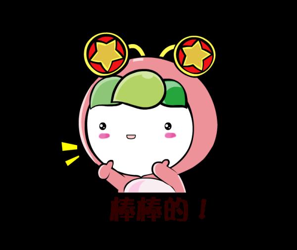 “教教我，怎么快速减肥啊！”