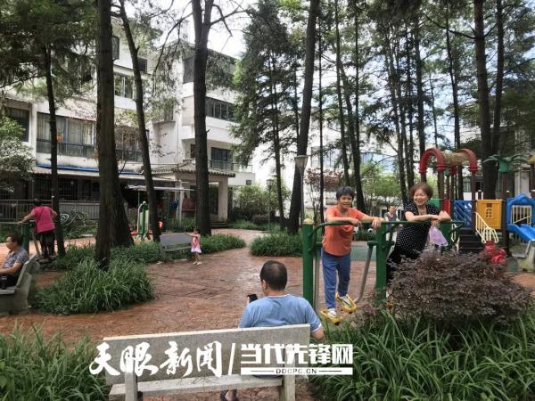 占比75.6%！令狐冲很有可能是贵州人