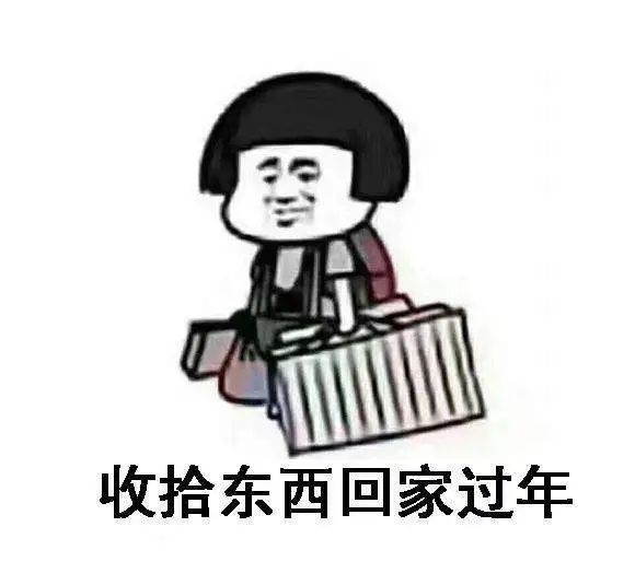过年江西会下雪吗？春节天气……