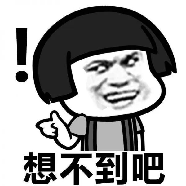 占比75.6%！令狐冲很有可能是贵州人