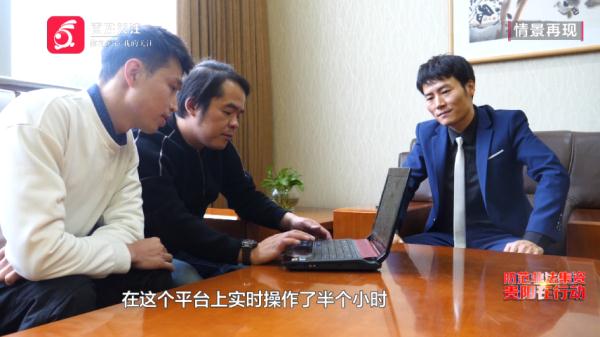 资深股民也难防！贵阳俩男子购买“高利润”黄金期货，结果血本无归