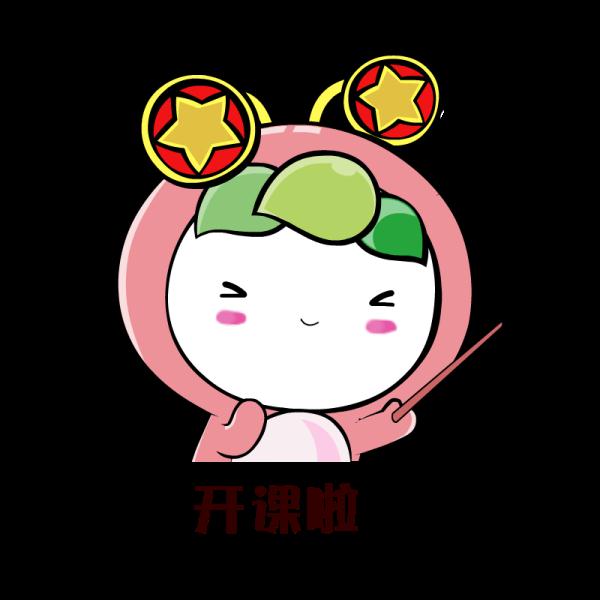 “教教我，怎么快速减肥啊！”