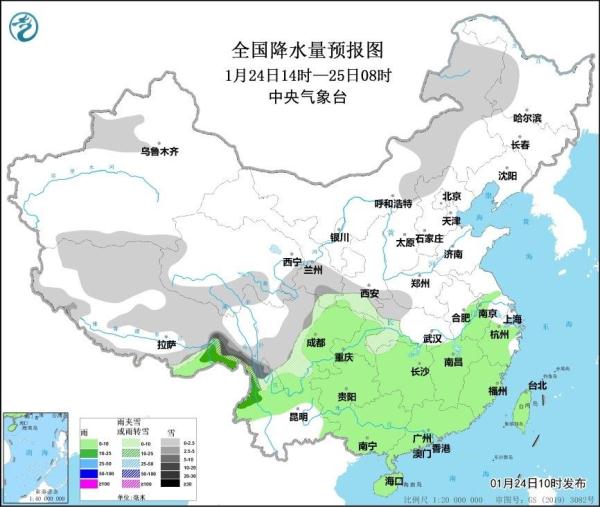 京津冀等地有大雾天气 明起中东部地区将现新一轮大范围雨雪天气