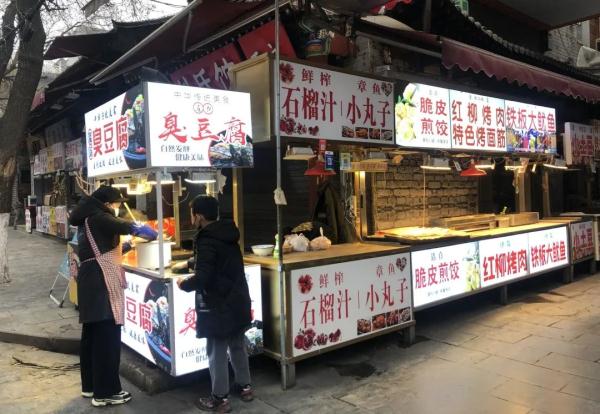 热气腾腾！这样的西安，回来了！