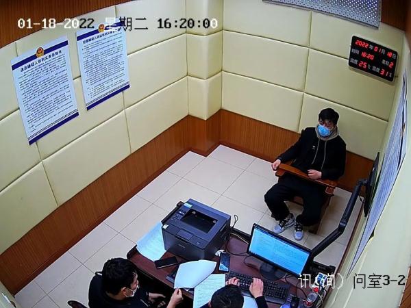 高学历？成功人士？小心被骗！