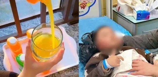 冲上热搜！网红清洁剂被当橙汁误食！医生提醒→